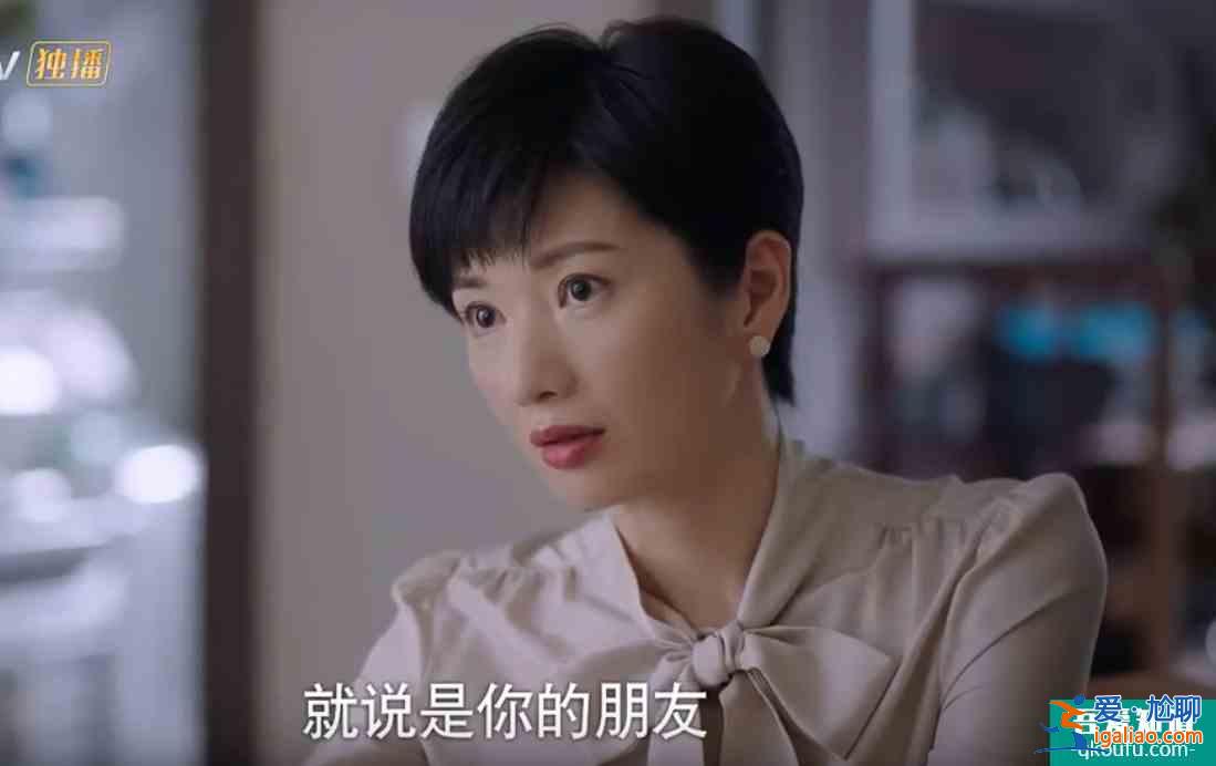 以家人之名：有時候，家人的“自私”，是一個人最大的福氣？