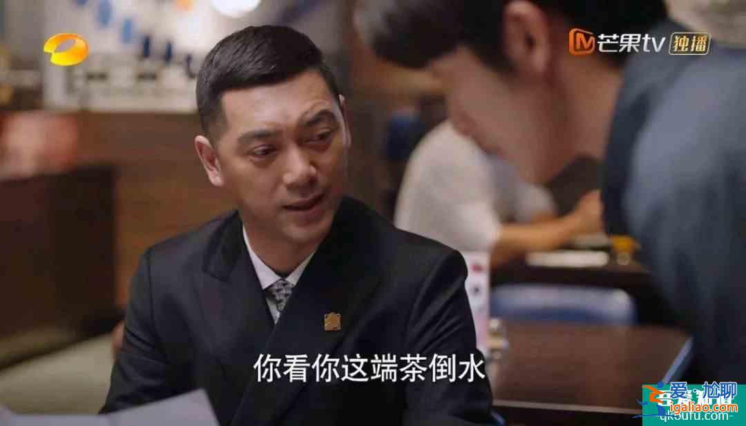 《以家人之名》播完了，我想聊一聊劇里的父母們……？