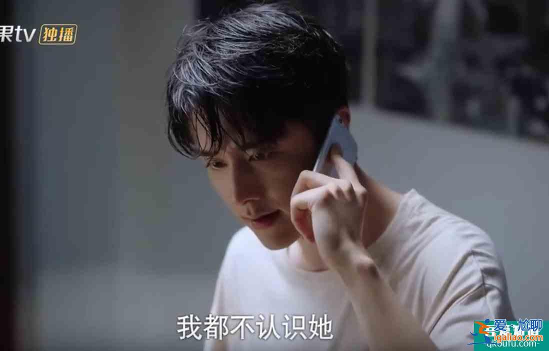 以家人之名：有時候，家人的“自私”，是一個人最大的福氣？