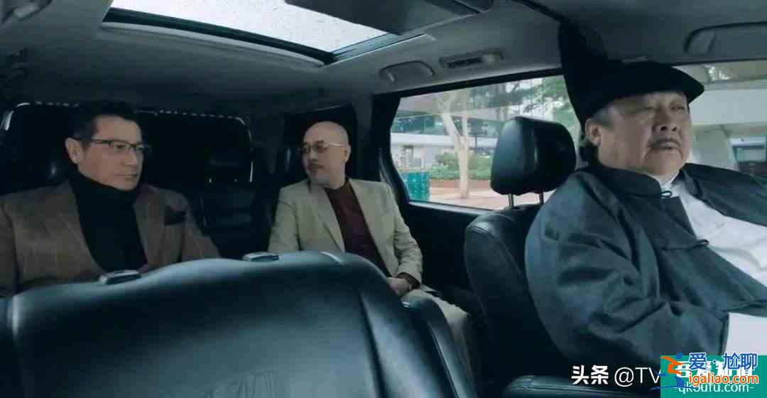 TVB「反黑路人甲」最認(rèn)真古惑仔徐榮&amp;最古惑“古惑仔”姜大衛(wèi)？