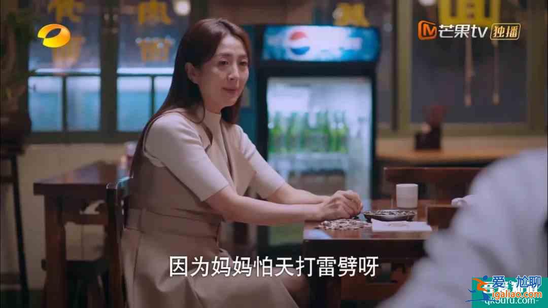 《以家人之名》播完了，我想聊一聊劇里的父母們……？