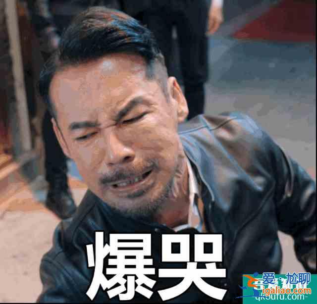 TVB「反黑路人甲」最認(rèn)真古惑仔徐榮&amp;最古惑“古惑仔”姜大衛(wèi)？
