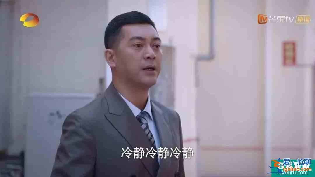 《以家人之名》播完了，我想聊一聊劇里的父母們……？