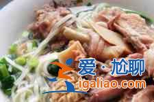 鮑魚雞湯面？