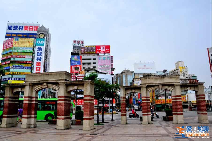 臺灣十月份天氣怎么樣，十月去臺灣穿什么？