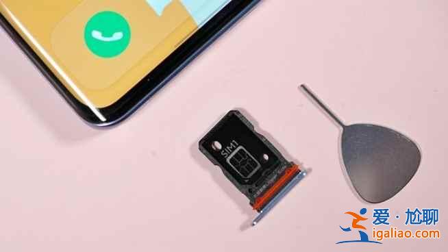 vivox60是雙卡雙待嗎？