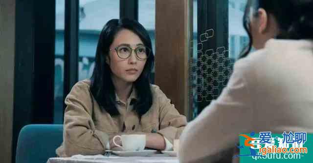 反黑路人甲：所有人都喜歡她？只有我一個人覺得蘇芷珊很綠茶嗎？