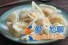 蝦仁餃子的做法介紹？