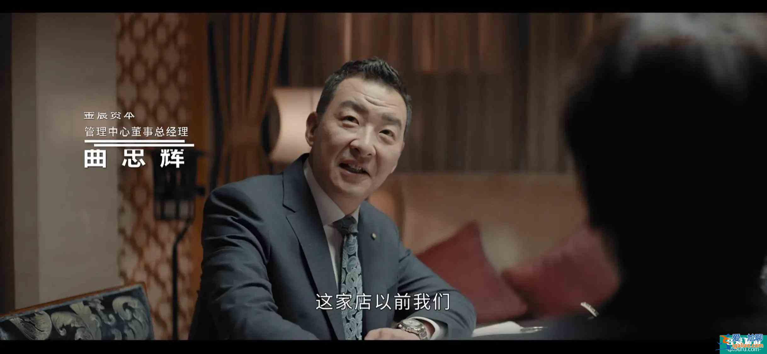開播4天，《平凡的榮耀》口碑下跌，趙又廷“咆哮式”表演拖后腿？