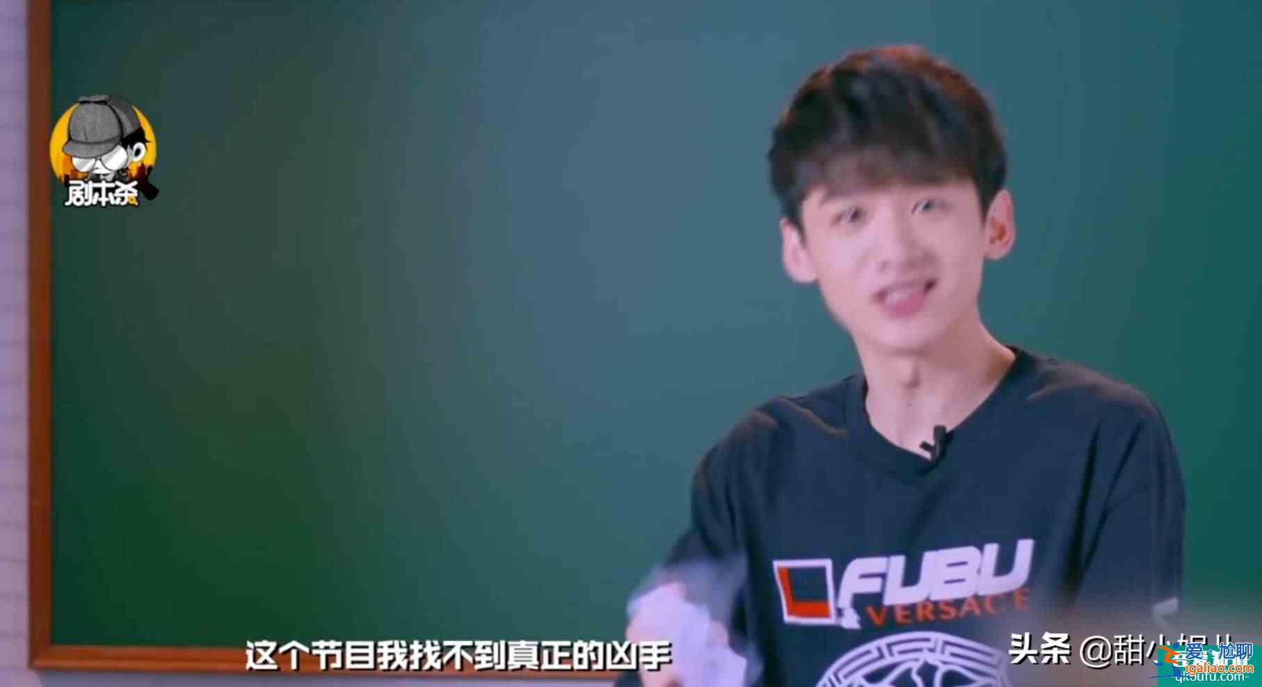 《平凡的榮耀》白敬亭：撕去綜藝咖的標(biāo)簽，飾演孫弈秋登上熱搜？