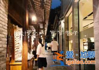 四川還未開發(fā)的世界級景點(diǎn)？
