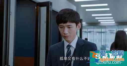 開播4天，《平凡的榮耀》口碑下跌，趙又廷“咆哮式”表演拖后腿？