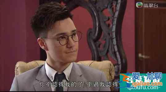 涉及劇透！《反黑路人甲》下周迎高潮，王浩信被女拍檔一拳KO？