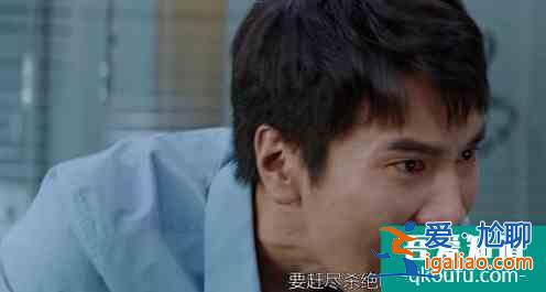 開播4天，《平凡的榮耀》口碑下跌，趙又廷“咆哮式”表演拖后腿？