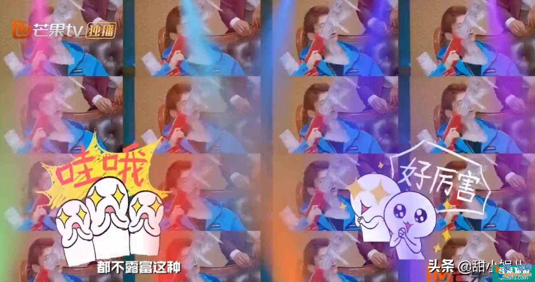 《平凡的榮耀》白敬亭：撕去綜藝咖的標(biāo)簽，飾演孫弈秋登上熱搜？