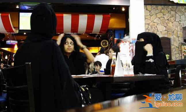 實(shí)拍：神秘面紗下的阿拉伯女郎？