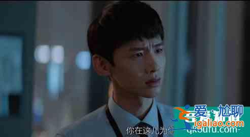 開播4天，《平凡的榮耀》口碑下跌，趙又廷“咆哮式”表演拖后腿？