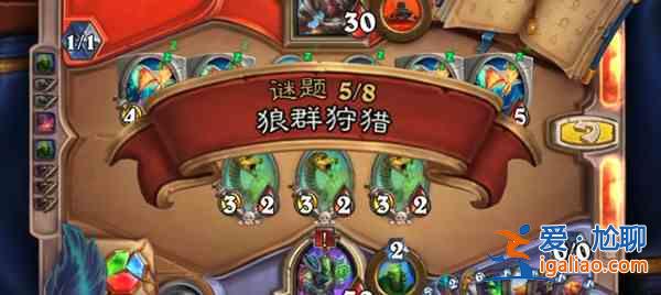 爐石傳說部落的酋長們通關攻略大全 部落的酋長們章節(jié)通關圖文攻略？