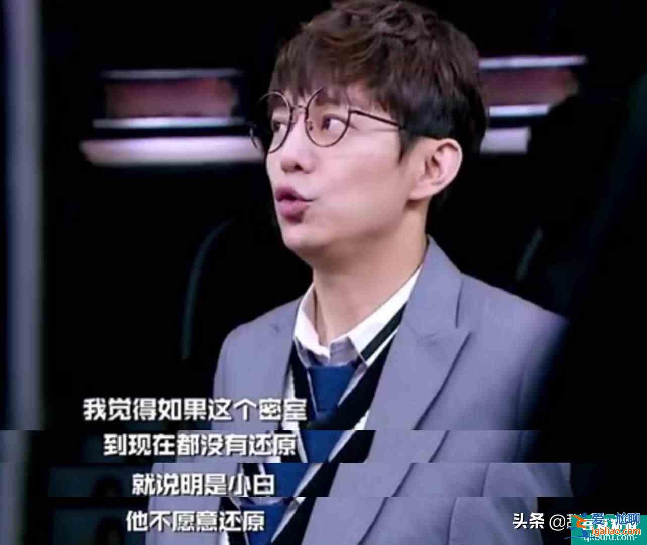 《平凡的榮耀》白敬亭：撕去綜藝咖的標(biāo)簽，飾演孫弈秋登上熱搜？