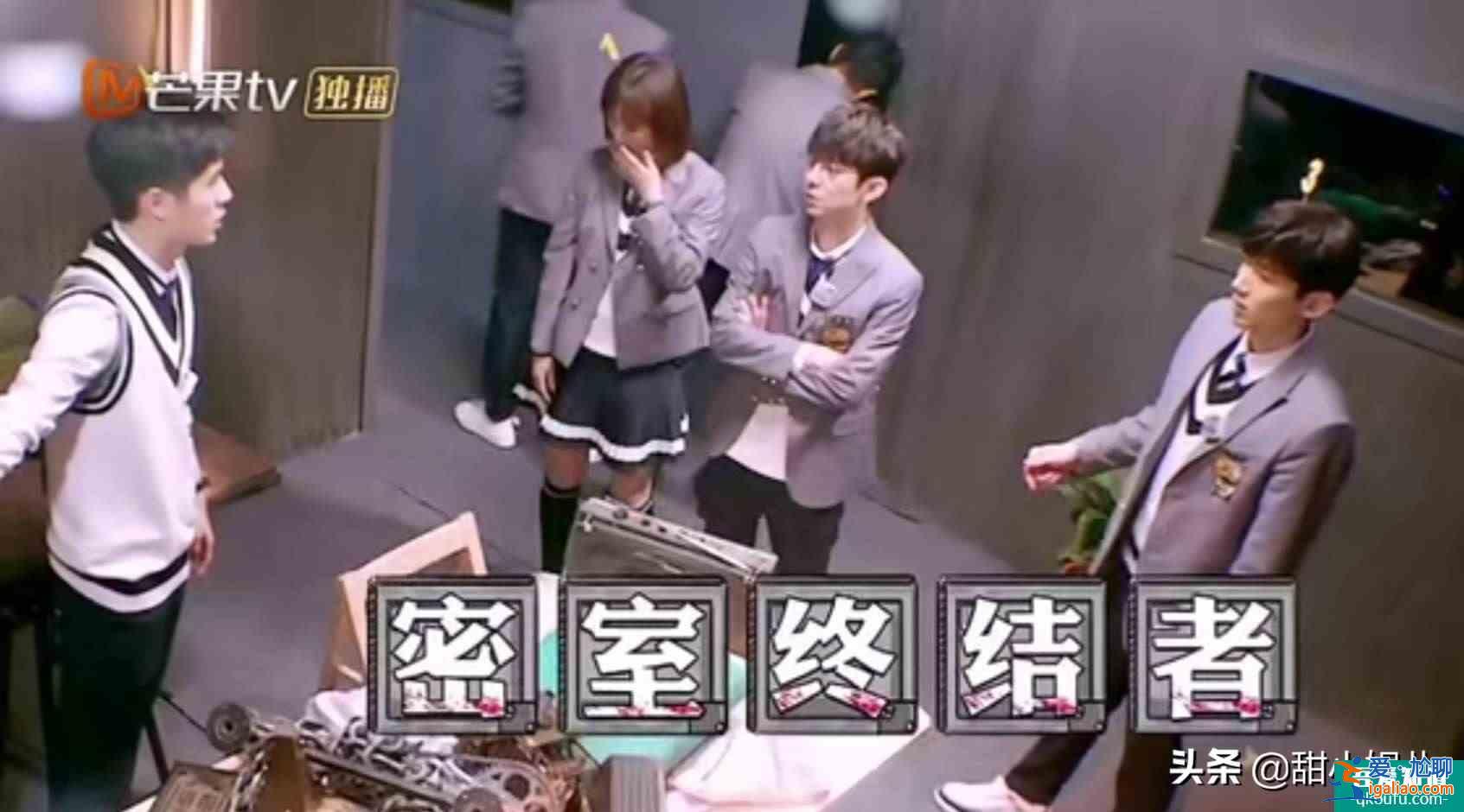 《平凡的榮耀》白敬亭：撕去綜藝咖的標(biāo)簽，飾演孫弈秋登上熱搜？