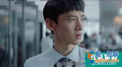 開播4天，《平凡的榮耀》口碑下跌，趙又廷“咆哮式”表演拖后腿？