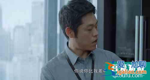 開播4天，《平凡的榮耀》口碑下跌，趙又廷“咆哮式”表演拖后腿？