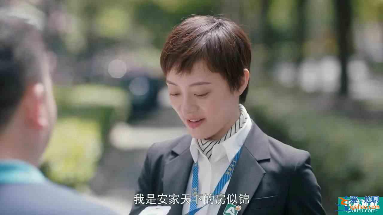 開播4天，《平凡的榮耀》口碑下跌，趙又廷“咆哮式”表演拖后腿？