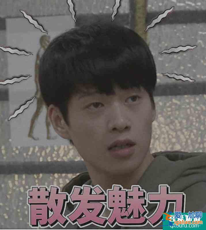 《平凡的榮耀》里搭檔的這些“騷操作“，你都見識過嗎？？