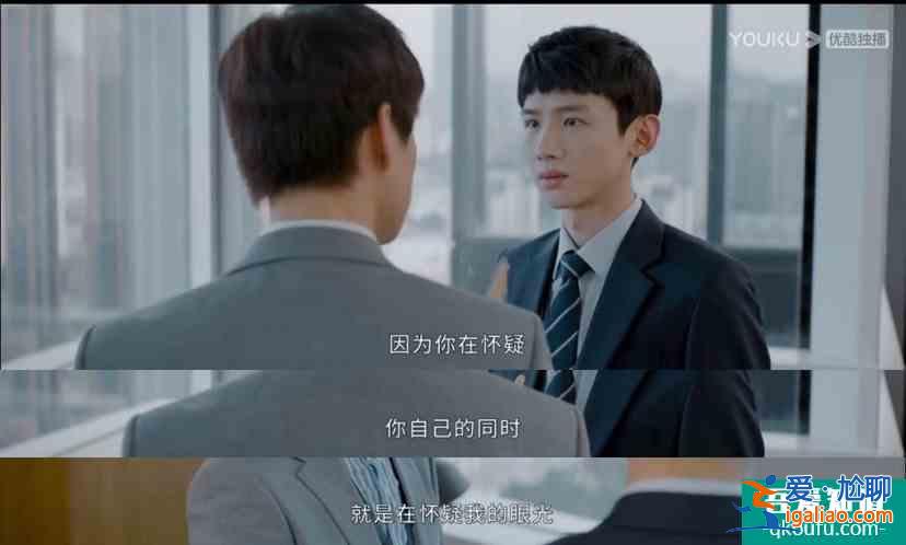 《平凡的榮耀》里搭檔的這些“騷操作“，你都見識過嗎？？
