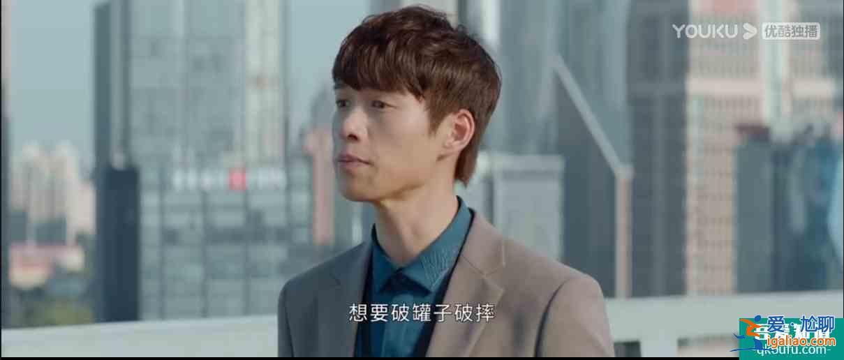 《平凡的榮耀》里搭檔的這些“騷操作“，你都見識過嗎？？