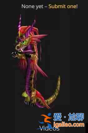 2021魔獸世界懷舊服火焰節(jié)什么時(shí)候開(kāi)始？2021懷舊服火焰節(jié)獎(jiǎng)勵(lì)及任務(wù)攻略？
