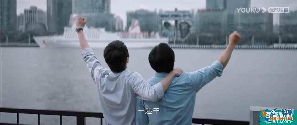 《平凡的榮耀》里搭檔的這些“騷操作“，你都見識過嗎？？