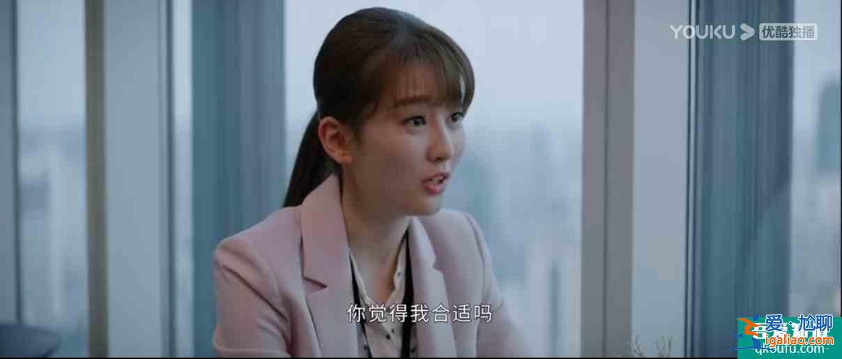 《平凡的榮耀》里搭檔的這些“騷操作“，你都見識過嗎？？
