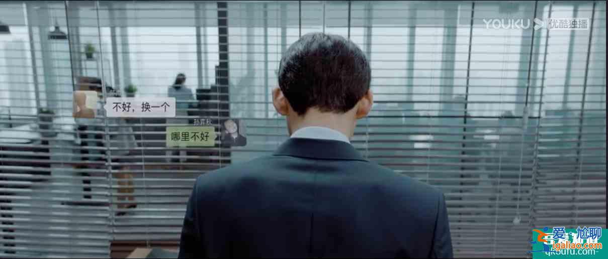 《平凡的榮耀》里搭檔的這些“騷操作“，你都見識過嗎？？