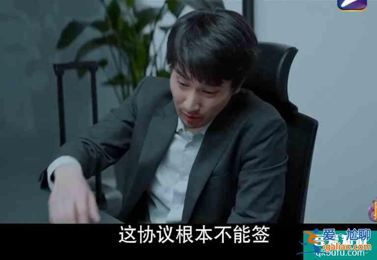 平凡的榮耀：吳恪之，商戰(zhàn)中的俠者，傳說中的好大哥？