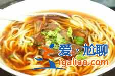 加州牛肉面？