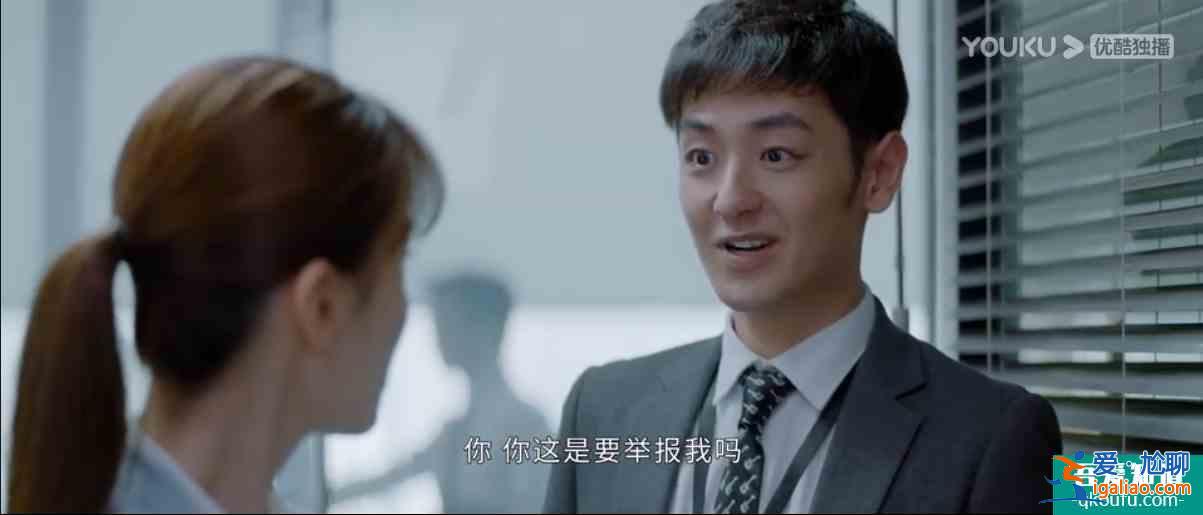 《平凡的榮耀》里搭檔的這些“騷操作“，你都見識過嗎？？