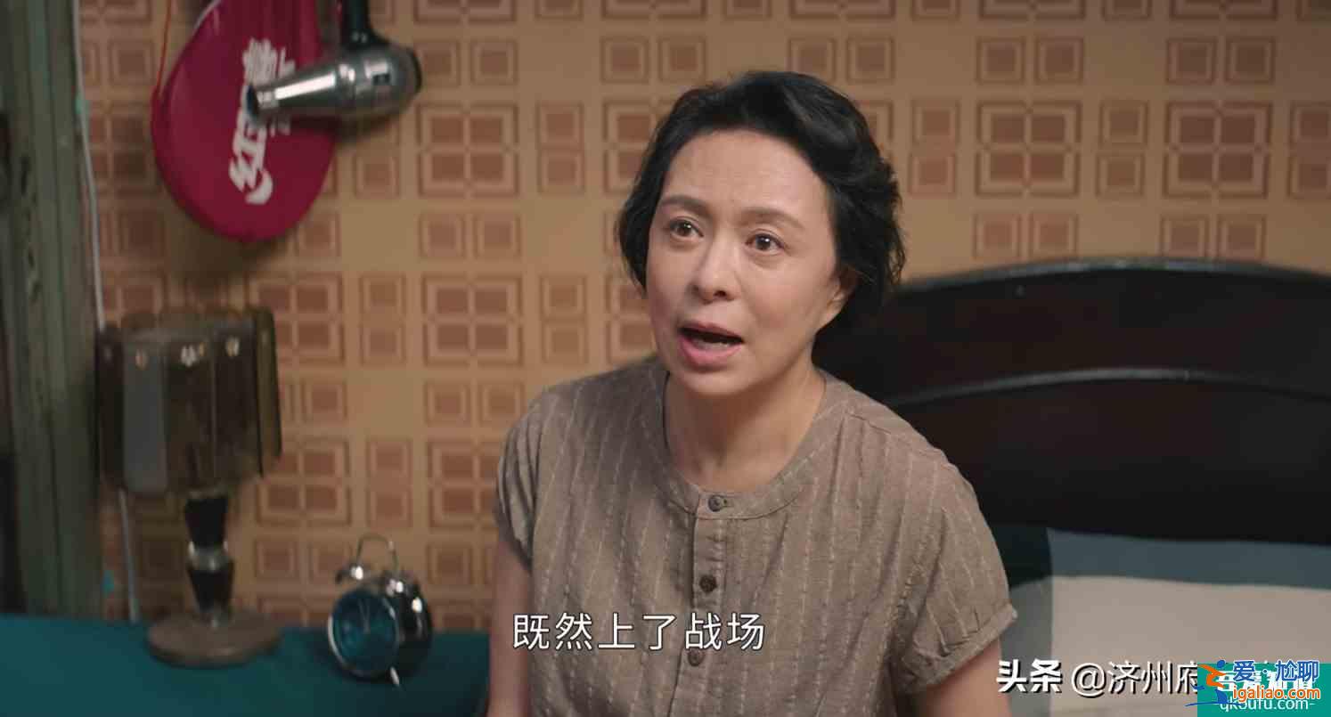 電視劇《平凡的榮耀》：被臺(tái)詞眷顧的男人，魏大勛？
