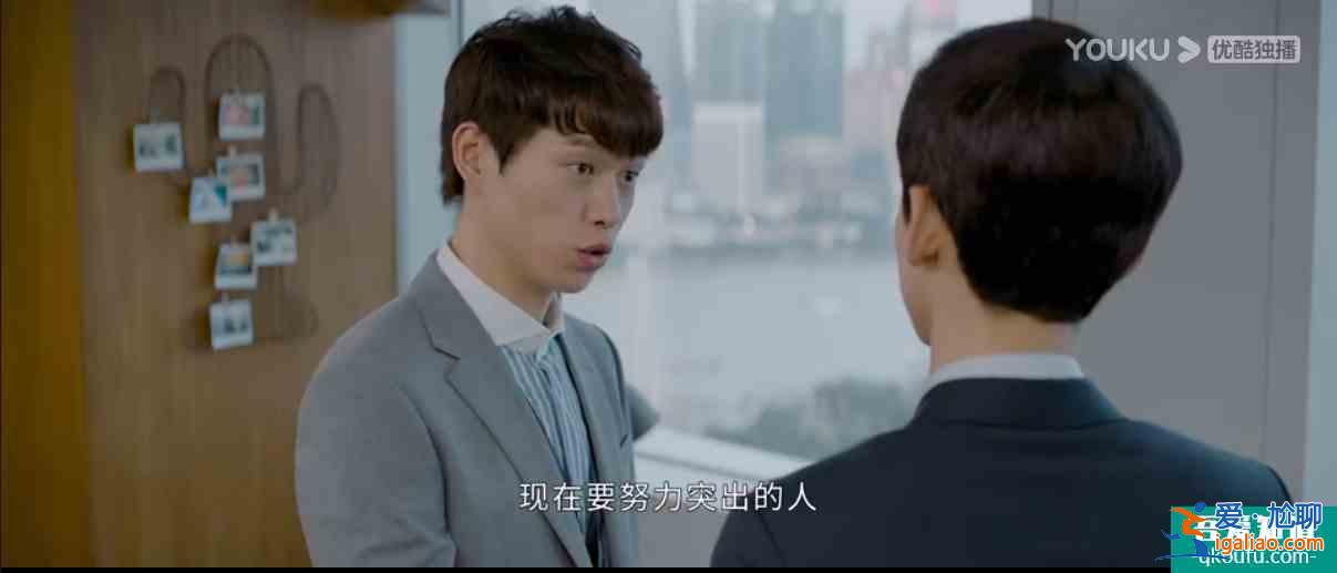 《平凡的榮耀》里搭檔的這些“騷操作“，你都見識過嗎？？