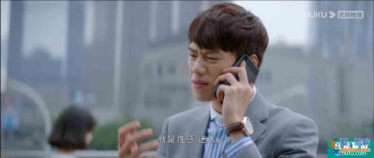 《平凡的榮耀》里搭檔的這些“騷操作“，你都見識過嗎？？