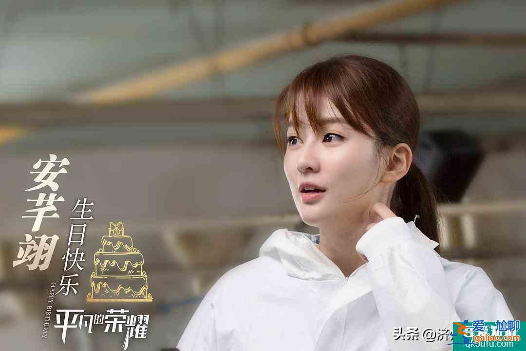電視劇《平凡的榮耀》：被臺(tái)詞眷顧的男人，魏大勛？
