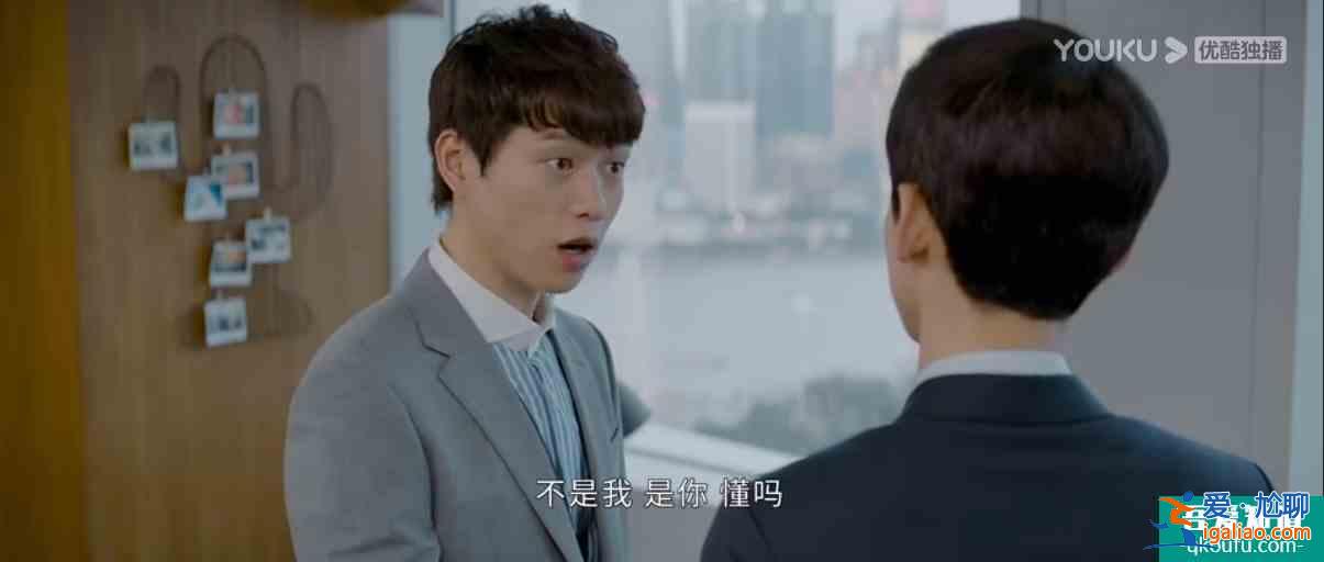 《平凡的榮耀》里搭檔的這些“騷操作“，你都見識過嗎？？