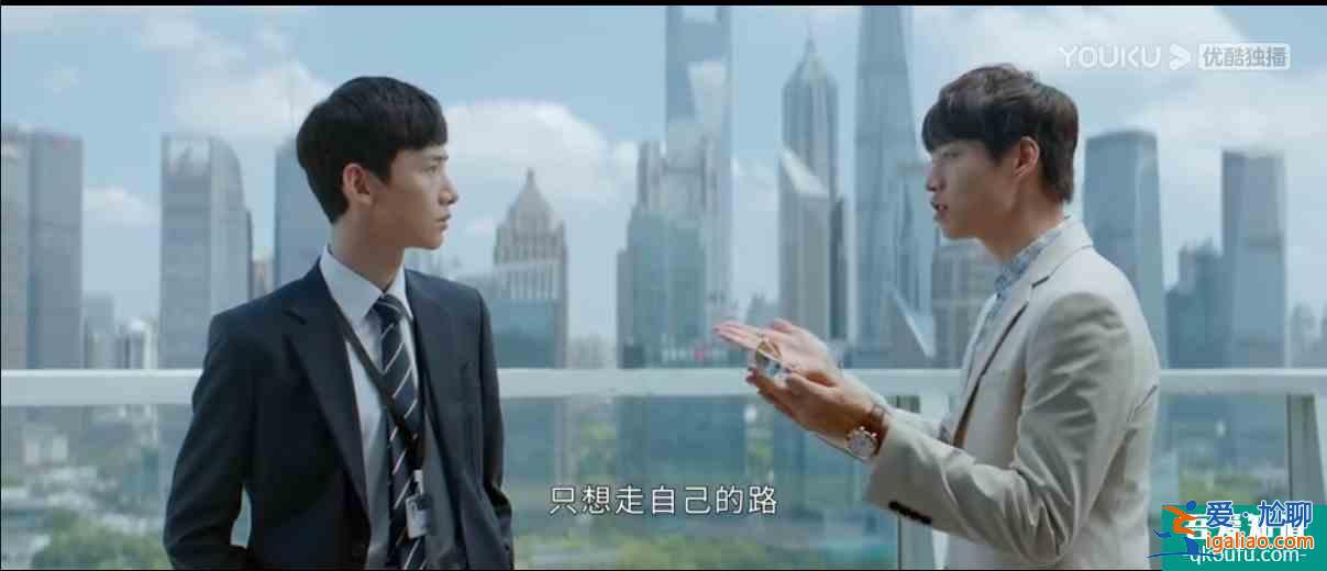 《平凡的榮耀》里搭檔的這些“騷操作“，你都見識過嗎？？