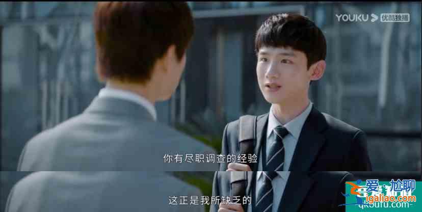 《平凡的榮耀》里搭檔的這些“騷操作“，你都見識過嗎？？