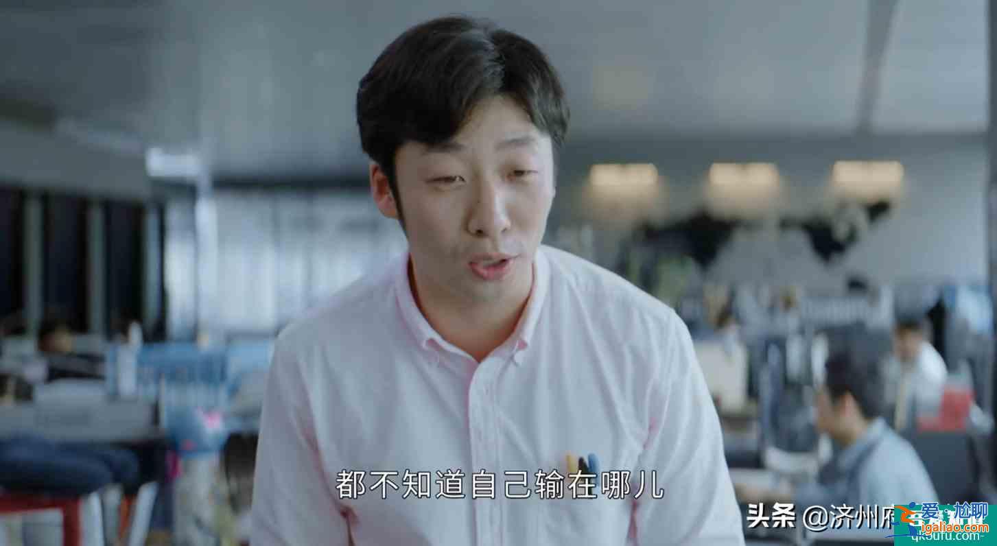 電視劇《平凡的榮耀》：被臺(tái)詞眷顧的男人，魏大勛？