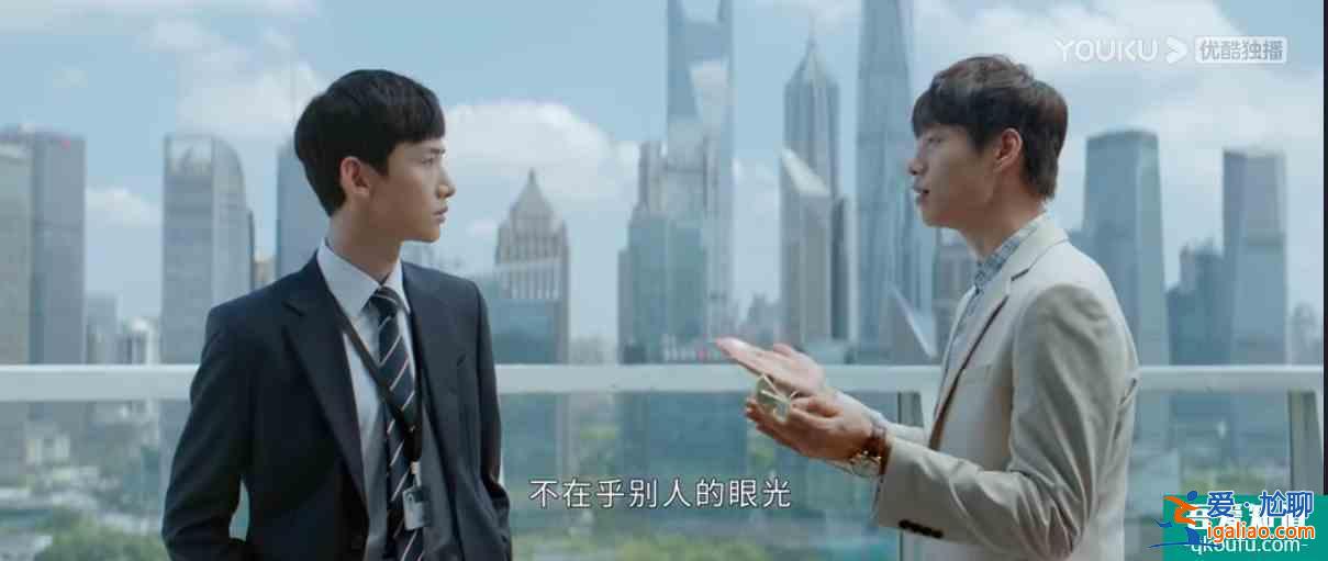 《平凡的榮耀》里搭檔的這些“騷操作“，你都見識過嗎？？
