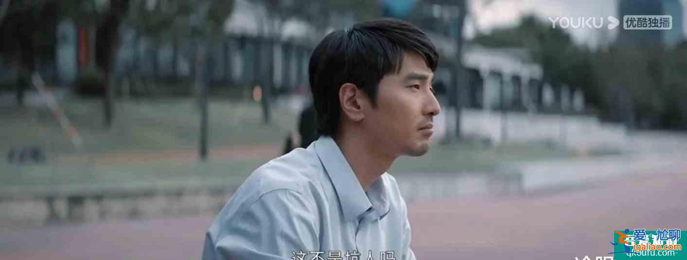 平凡的榮耀：吳恪之，商戰(zhàn)中的俠者，傳說中的好大哥？