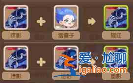 夢幻西游迷失之旅第三階段彩之地晝圖鑒收集指南，彩之地晝通關(guān)打法攻略匯總？