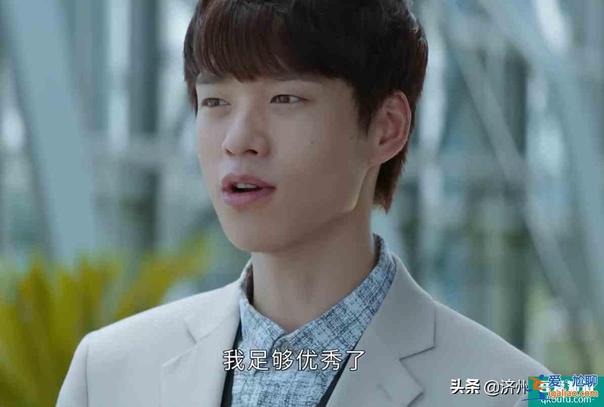 電視劇《平凡的榮耀》：被臺(tái)詞眷顧的男人，魏大勛？