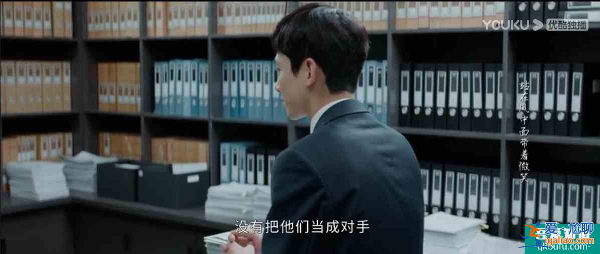 《平凡的榮耀》里搭檔的這些“騷操作“，你都見識過嗎？？
